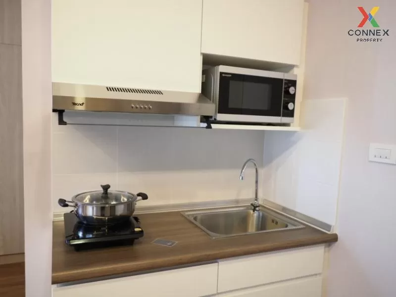 FOR SALE condo , Lumpini Park Vibhavadi-Chatuchak , BTS-Mo Chit , FOR SALE condo , Lumpini Park Vibhavadi-Chatuchak , BTS-Mo Chit ,