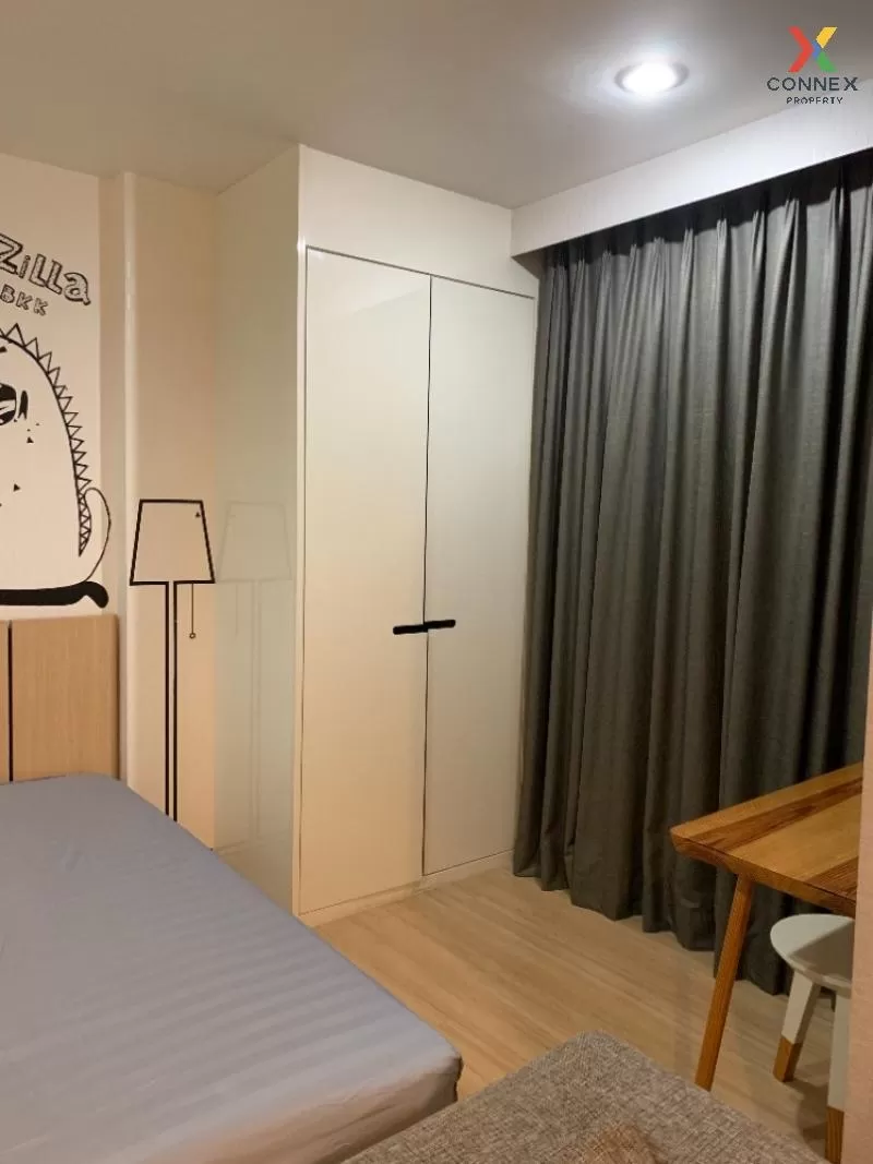 FOR RENT condo , The Base Rama 9 - Ramkhamhaeng , ARL-Ramkhamhaen