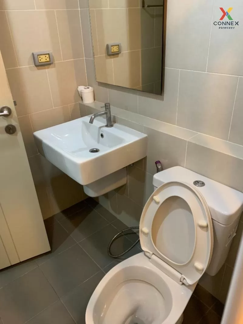 FOR RENT condo , The Base Rama 9 - Ramkhamhaeng , ARL-Ramkhamhaen