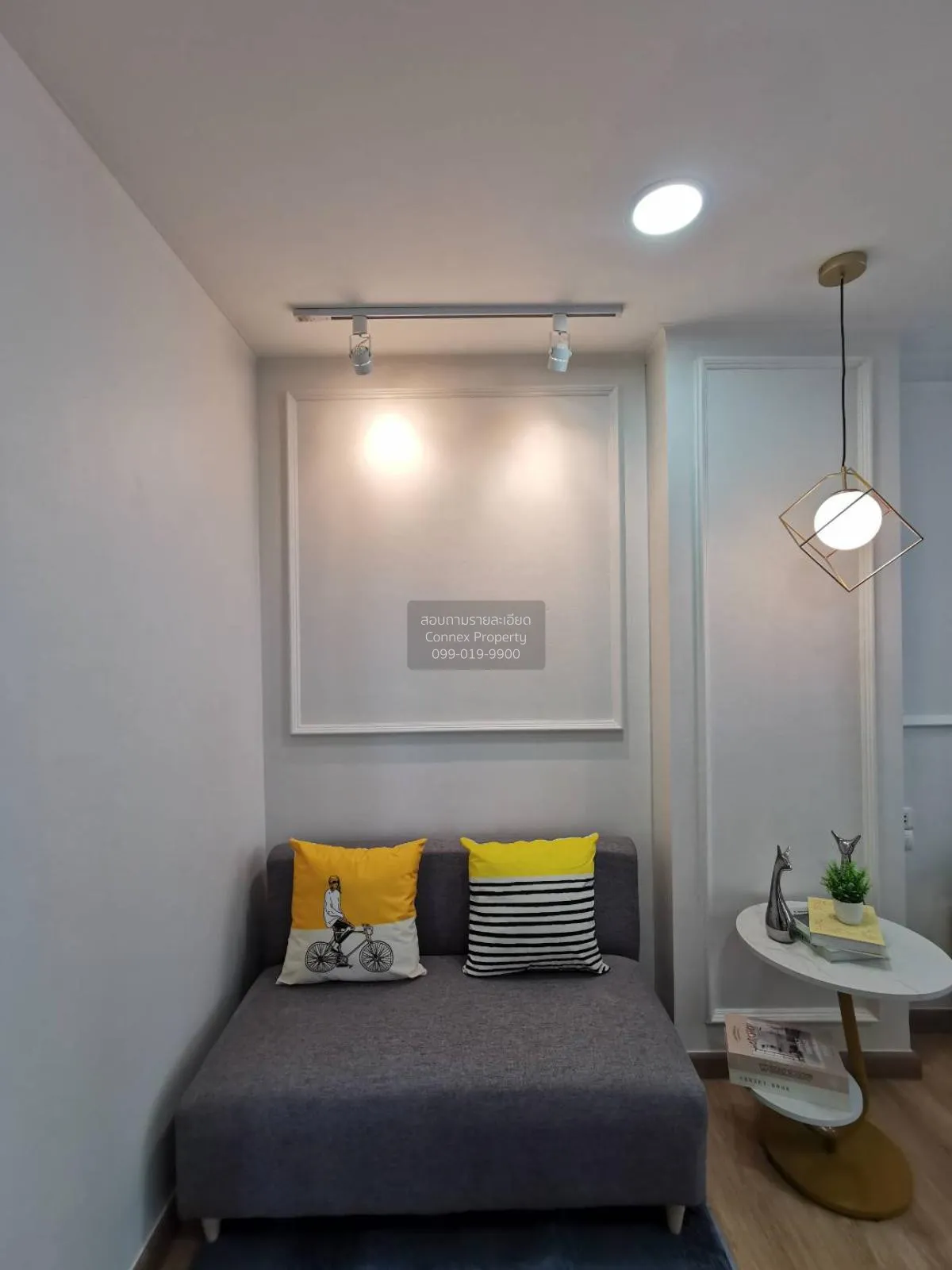 ขายคอนโด  ลุมพินี คอนโดทาวน์ รามอินทรา-นวมินทร์ คันนายาว เขต คันน