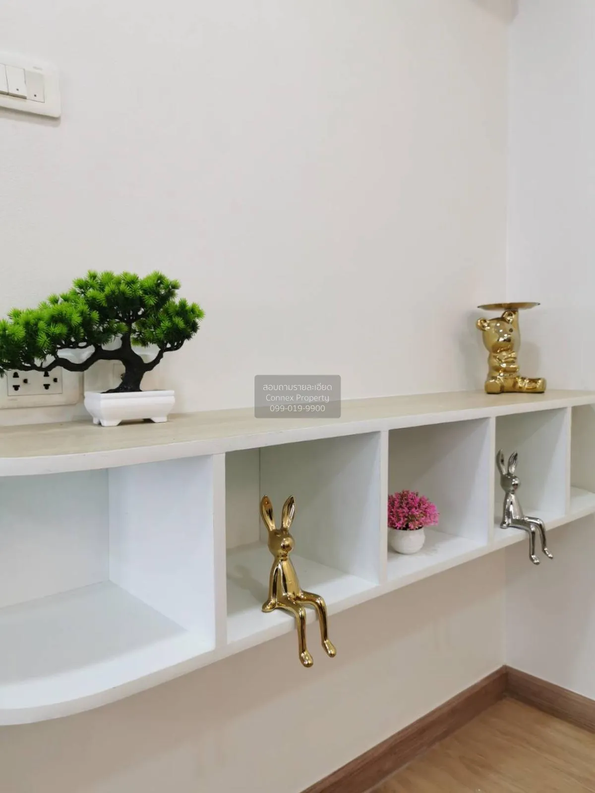 ขายคอนโด  ลุมพินี คอนโดทาวน์ รามอินทรา-นวมินทร์ คันนายาว เขต คันน