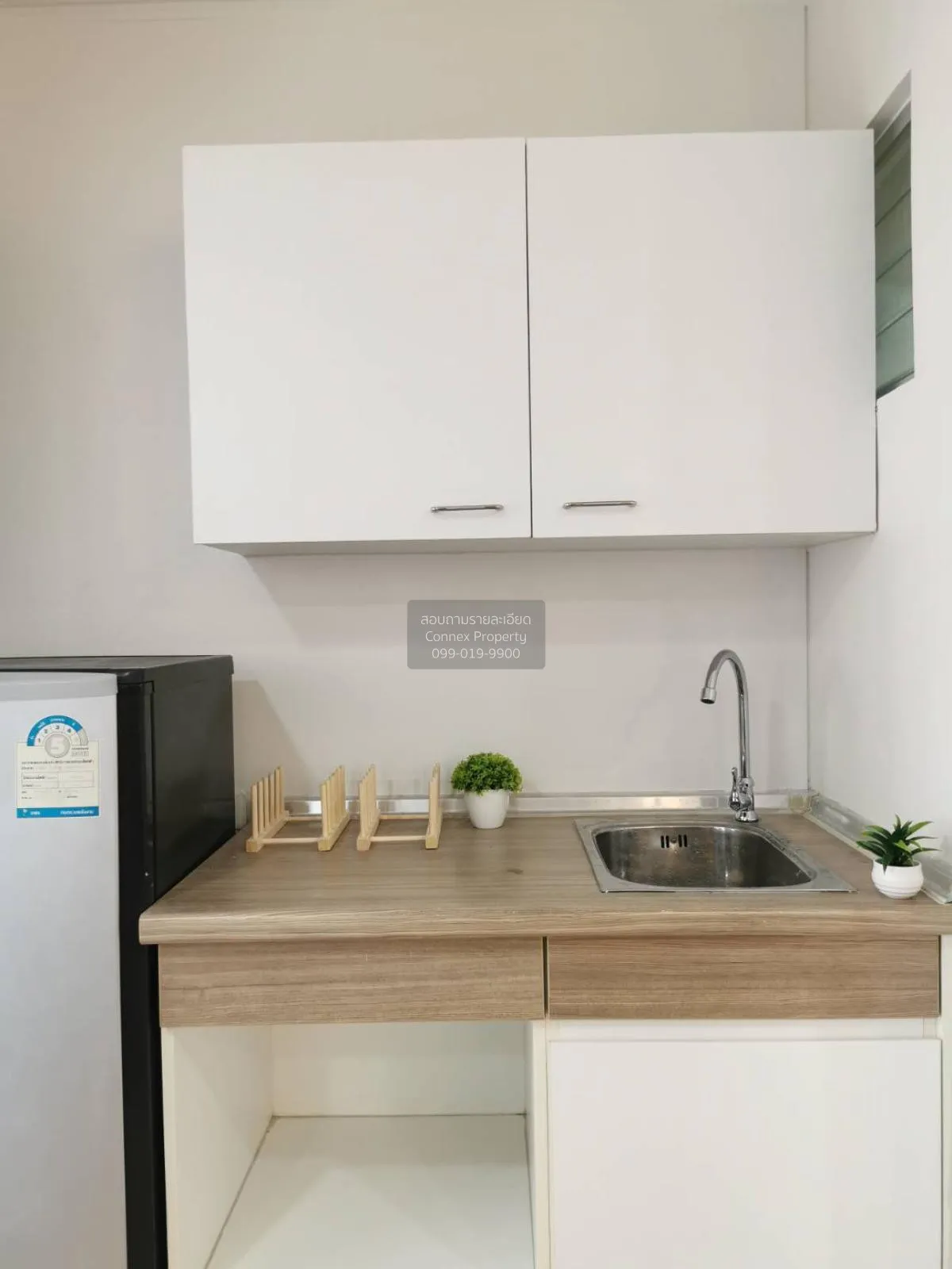 ขายคอนโด  ลุมพินี คอนโดทาวน์ รามอินทรา-นวมินทร์ คันนายาว เขต คันน