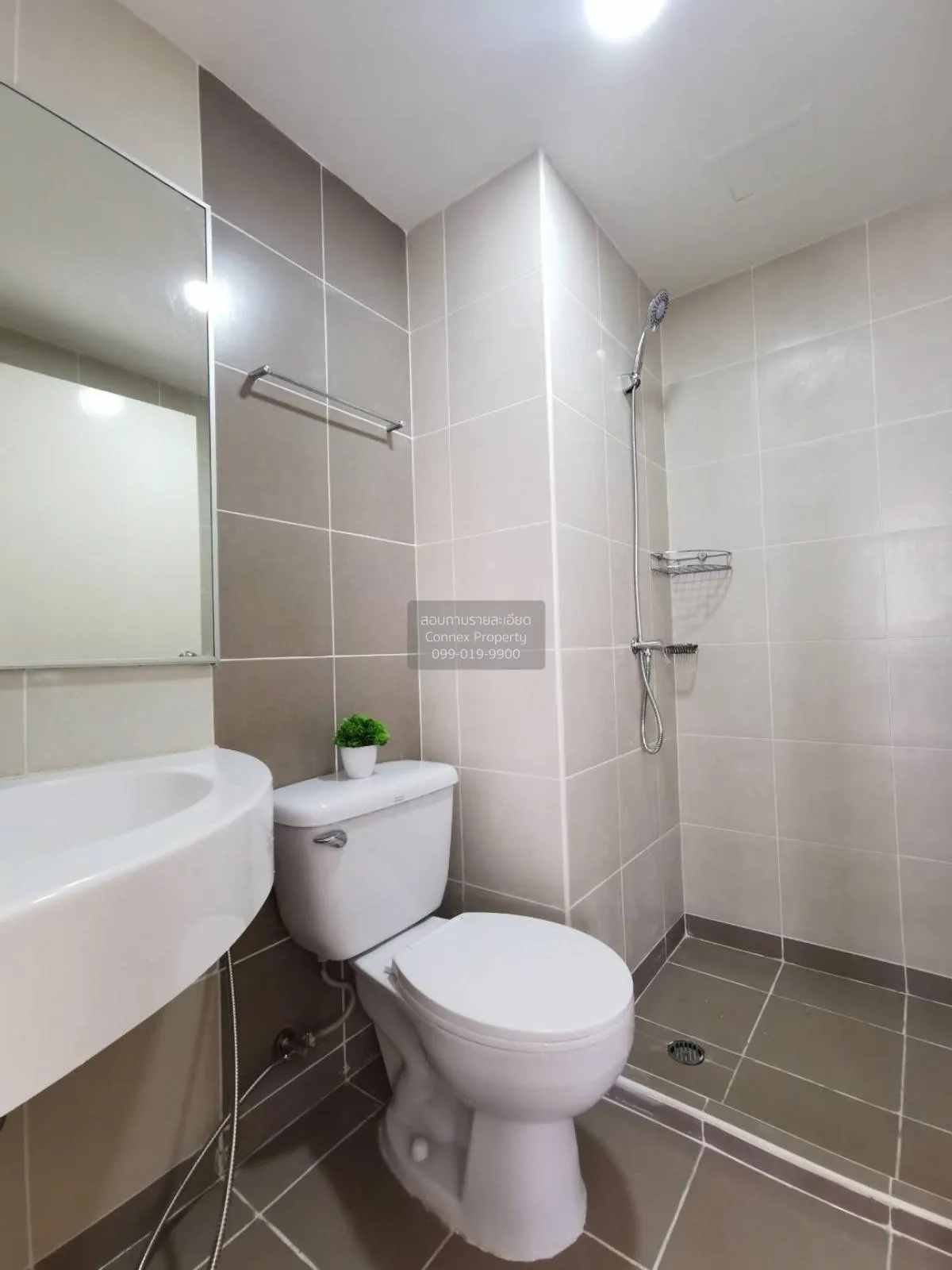 ขายคอนโด  ลุมพินี คอนโดทาวน์ รามอินทรา-นวมินทร์ คันนายาว เขต คันน