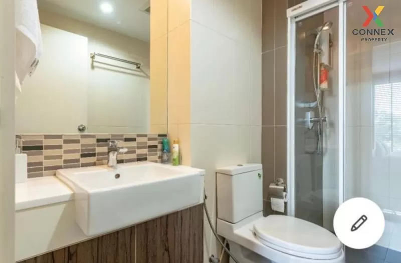 ขายคอนโด  เซ็นทริค อารีย์ สเตชั่น BTS-อารีย์ สามเสนใน เขต พญาไท ก