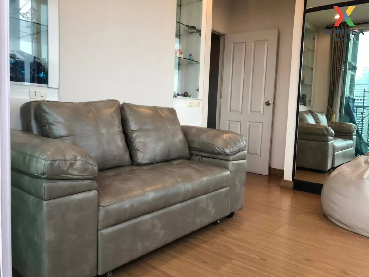 เช่าคอนโด  เดอะ คอมพลีท นราธิวาส BTS-ช่องนนทรี ช่องนนทรี เขต ยานน