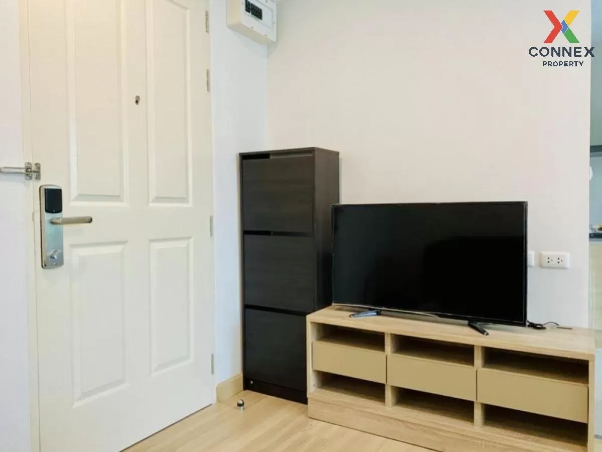 ขายคอนโด  เดอะนิช ไอดี เสรีไทย คันนายาว เขต คันนายาว กรุงเทพ CX-7 2