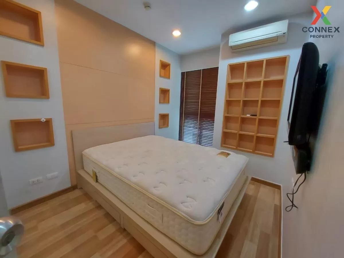 เช่าคอนโด  ไอดีโอ รัชดา - ห้วยขวาง MRT-ห้วยขวาง ห้วยขวาง เขต ห้วย เช่าคอนโด  ไอดีโอ รัชดา - ห้วยขวาง MRT-ห้วยขวาง ห้วยขวาง เขต ห้วย