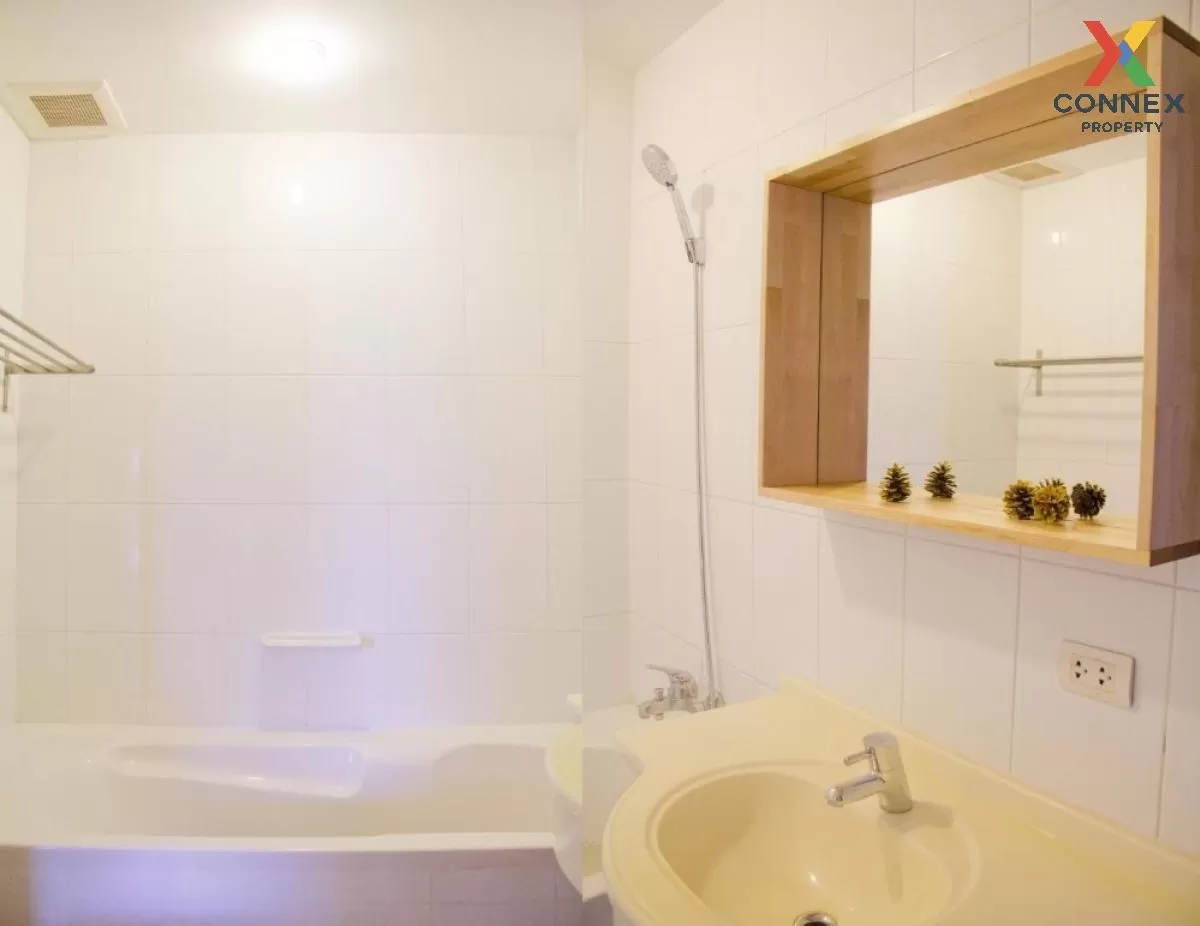 เช่าคอนโด  บ้านกลางกรุงรีสอร์ท รัชดา ซอย7 MRT-ศูนย์วัฒนธรรมแห่งปร