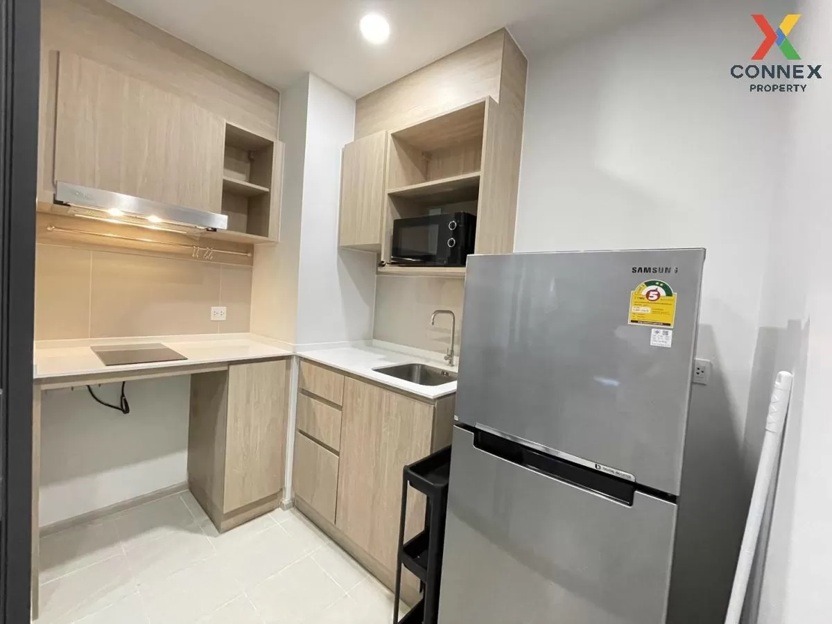 FOR RENT condo , Aspire Rattanathibet - Weston , MRT-Bang Krasor  4