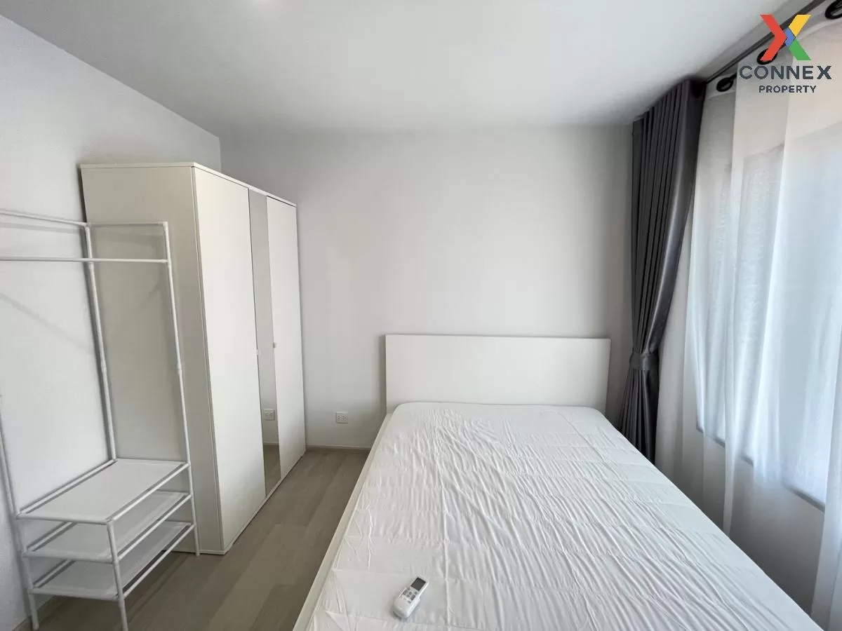 FOR RENT condo , Aspire Rattanathibet - Weston , MRT-Bang Krasor 