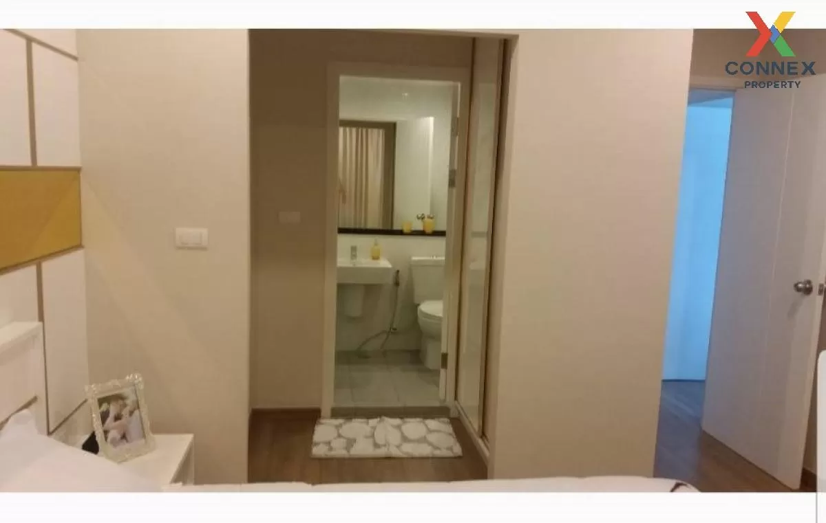 FOR RENT condo , The Tree Rio Bang - Aor , high floor , MRT-Bang  4