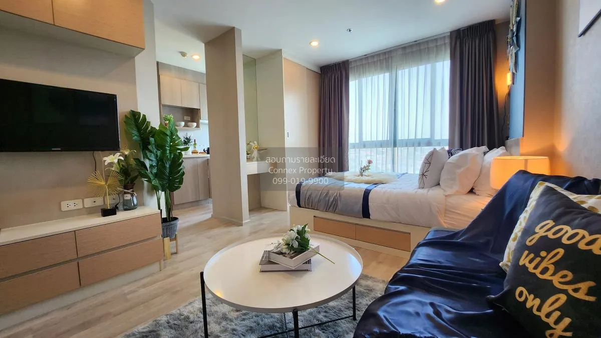 ขายคอนโด  ไอดีโอ โมบิ จรัญ - อินเตอร์เชนจ์ MRT-บางขุนนนท์ บางขุนศ 1