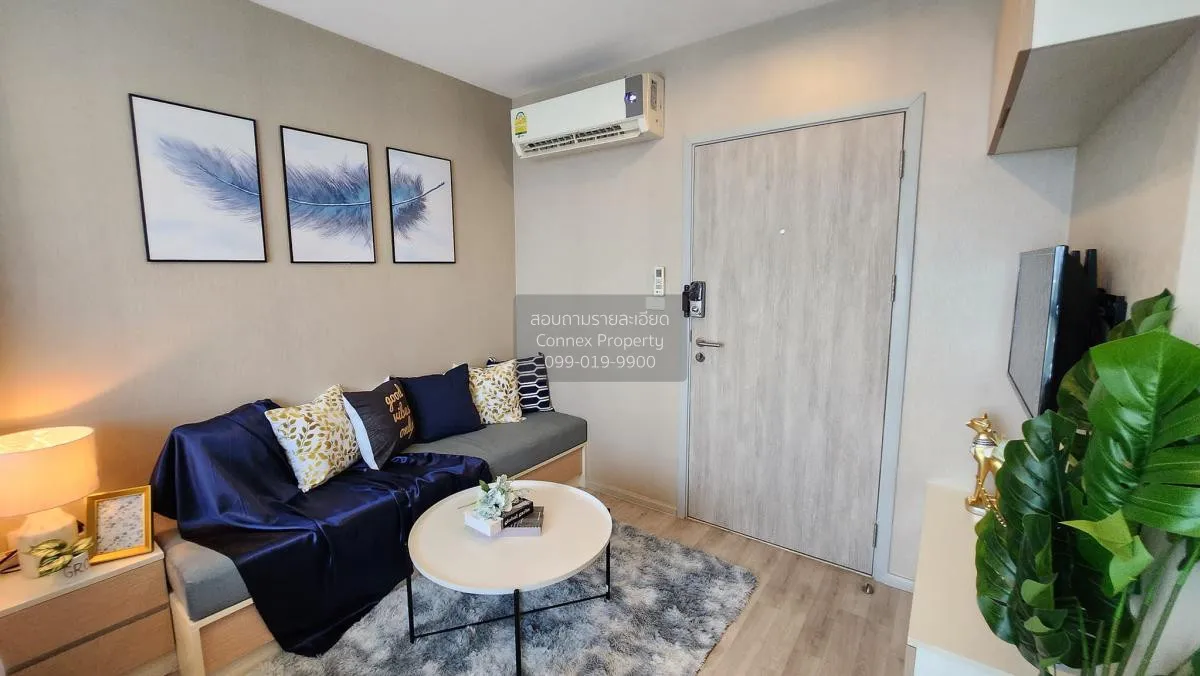 ขายคอนโด  ไอดีโอ โมบิ จรัญ - อินเตอร์เชนจ์ MRT-บางขุนนนท์ บางขุนศ 2