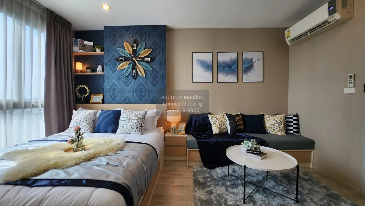 ขายคอนโด  ไอดีโอ โมบิ จรัญ - อินเตอร์เชนจ์ MRT-บางขุนนนท์ บางขุนศ 3