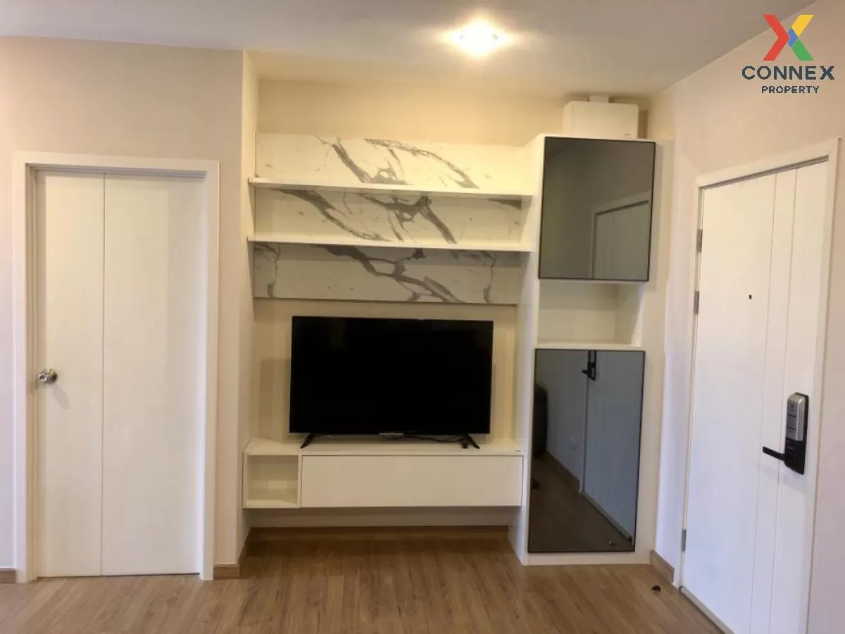 FOR RENT condo , The Tree Rio Bang - Aor , MRT-Bang O , Bang O ,  1