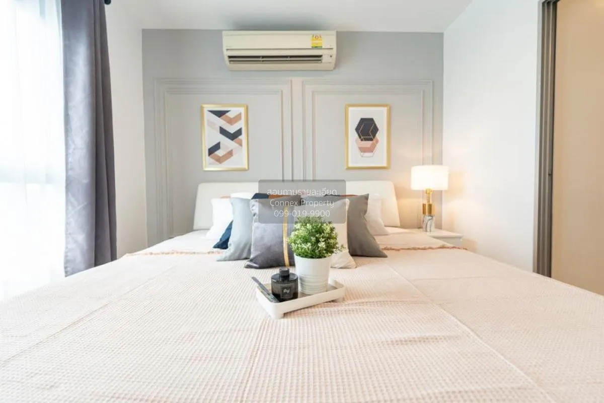 ขายคอนโด  เลอ ริช แอท พระราม 3 ช่องนนทรี เขต ยานนาวา นนทบุรี CX-7