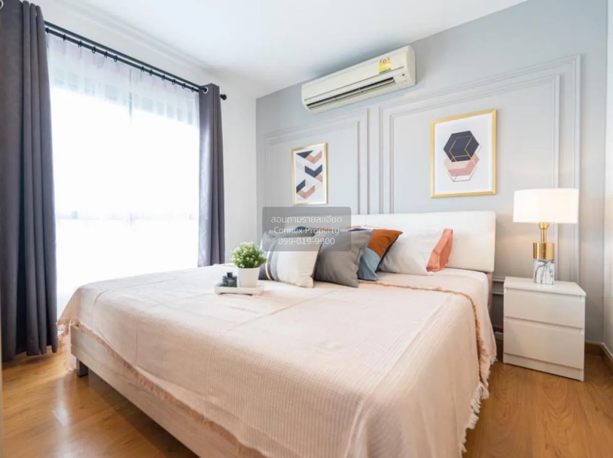 ขายคอนโด  เลอ ริช แอท พระราม 3 ช่องนนทรี เขต ยานนาวา นนทบุรี CX-7