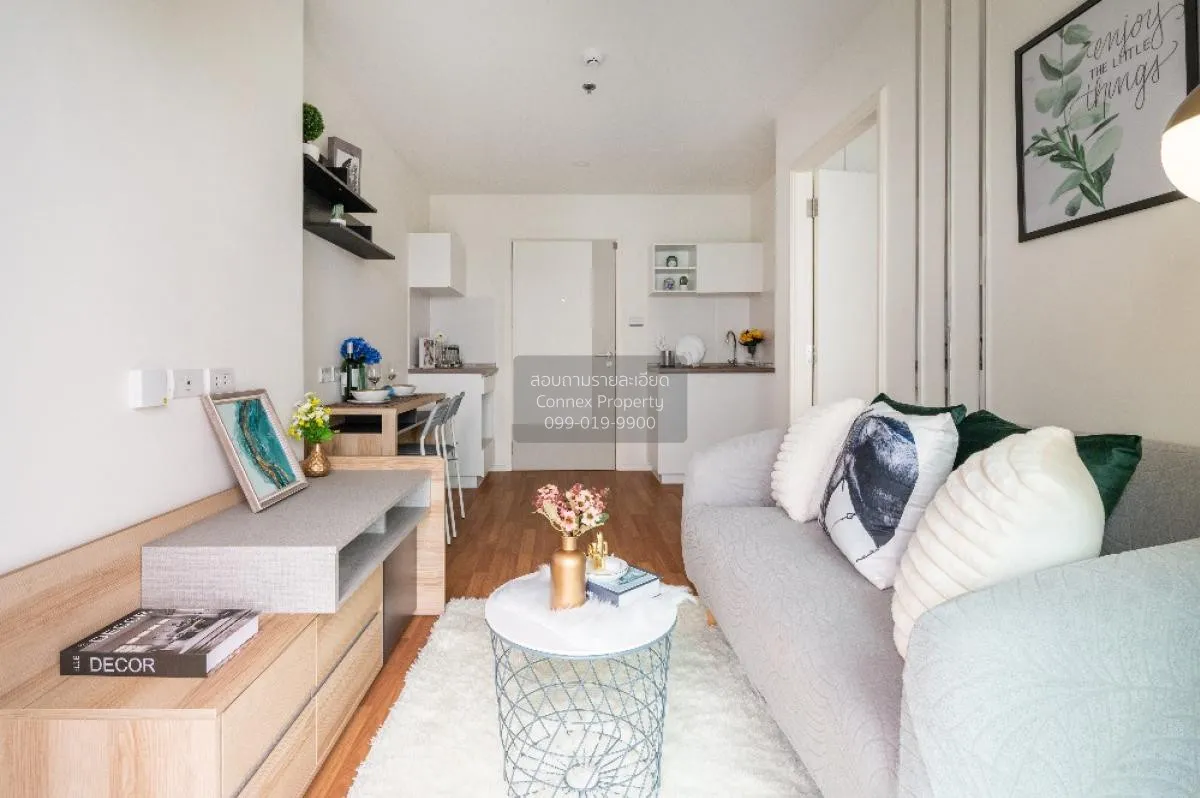 FOR SALE condo , The Selected Kaset - Ngamwongwan , BTS-Sena Nikh