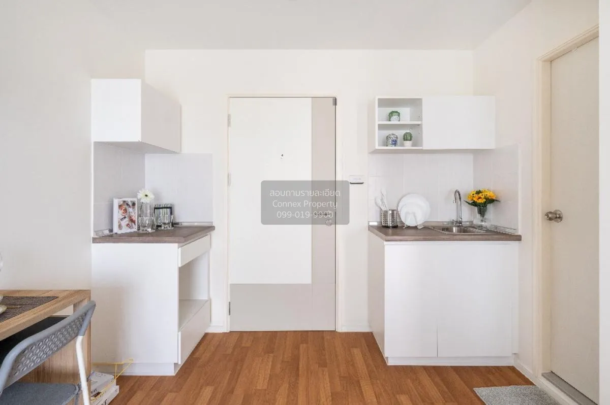 FOR SALE condo , The Selected Kaset - Ngamwongwan , BTS-Sena Nikh