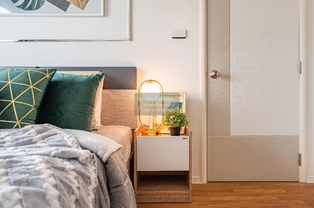 FOR SALE condo , The Selected Kaset - Ngamwongwan , BTS-Sena Nikh