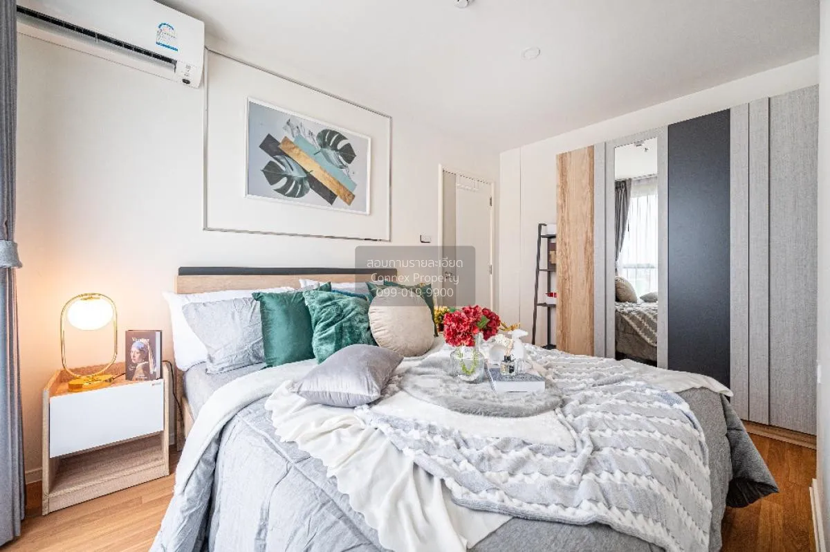 FOR SALE condo , The Selected Kaset - Ngamwongwan , BTS-Sena Nikh