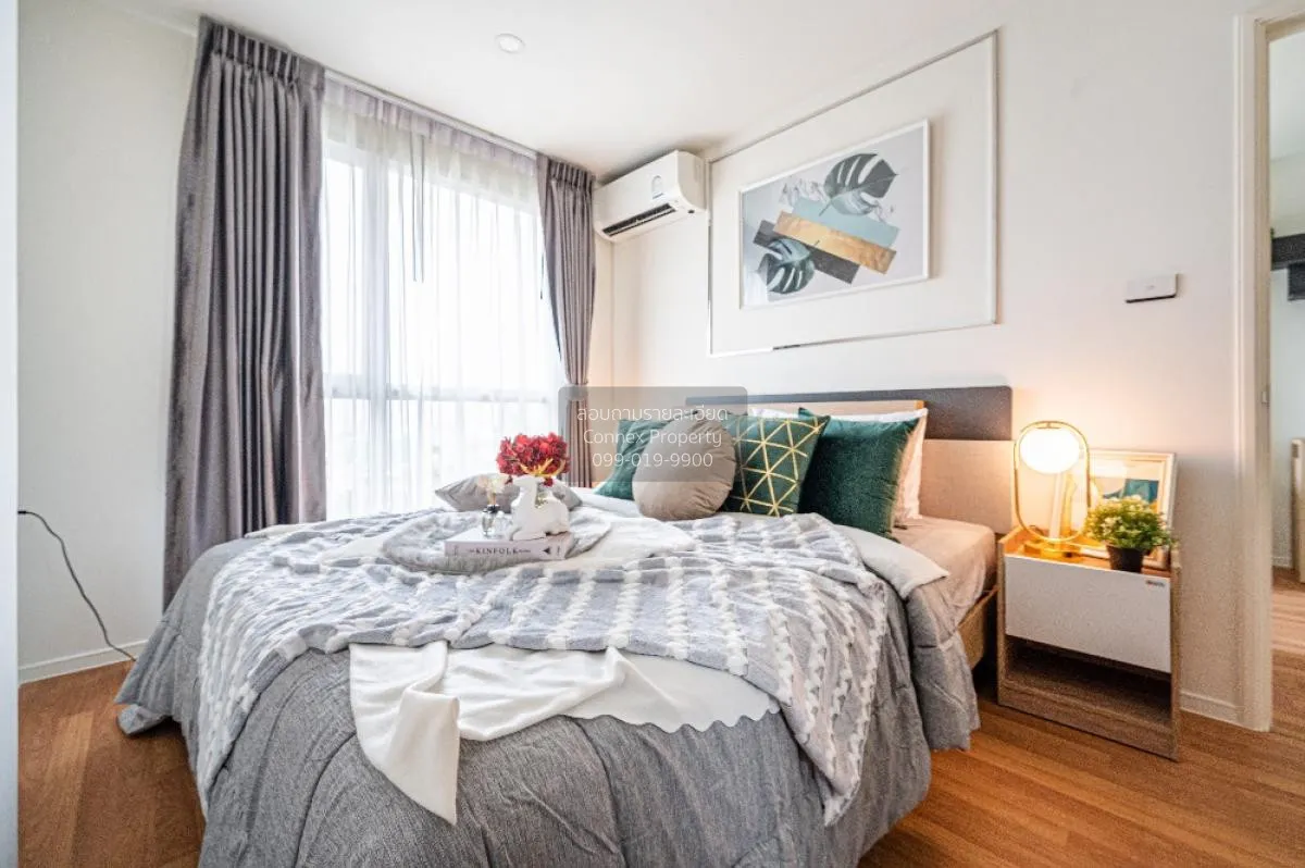 FOR SALE condo , The Selected Kaset - Ngamwongwan , BTS-Sena Nikh