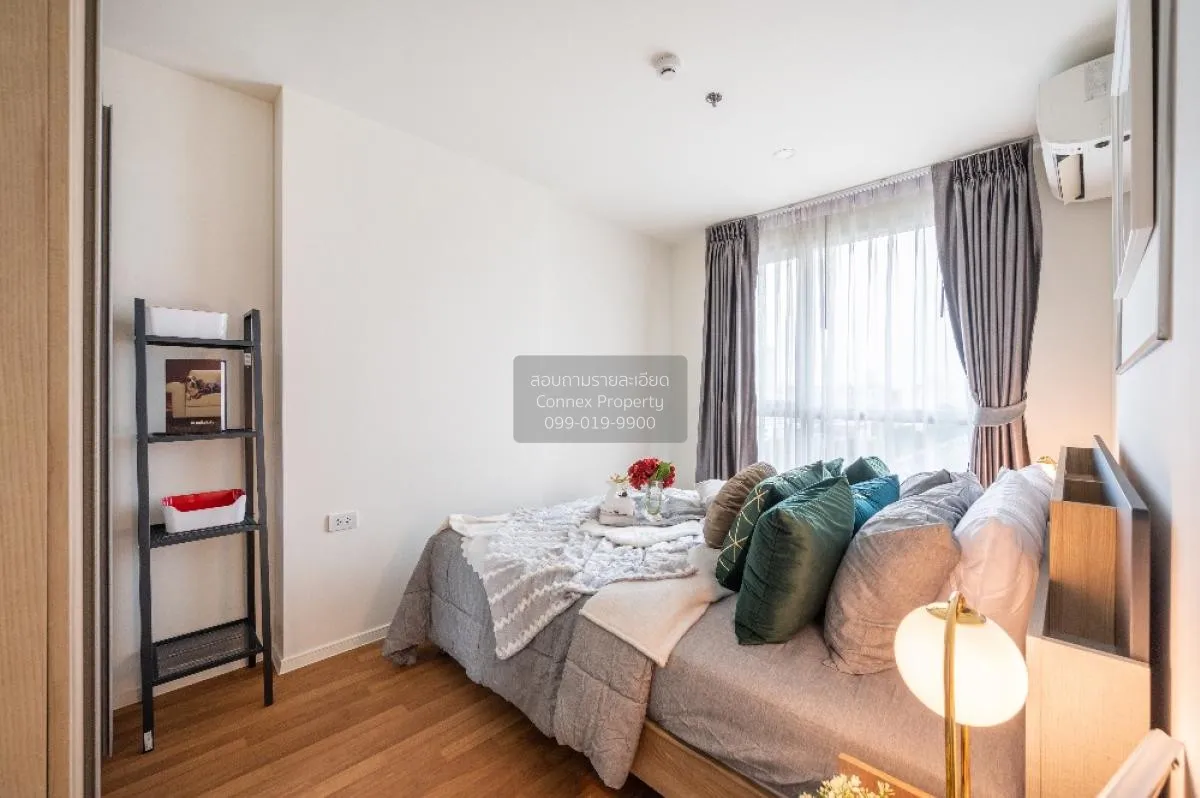 FOR SALE condo , The Selected Kaset - Ngamwongwan , BTS-Sena Nikh