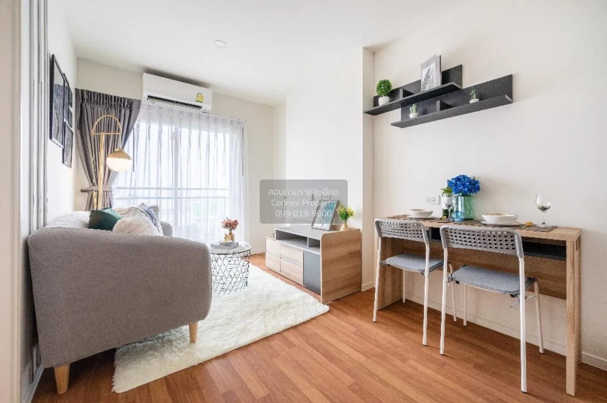 FOR SALE condo , The Selected Kaset - Ngamwongwan , BTS-Sena Nikh 2