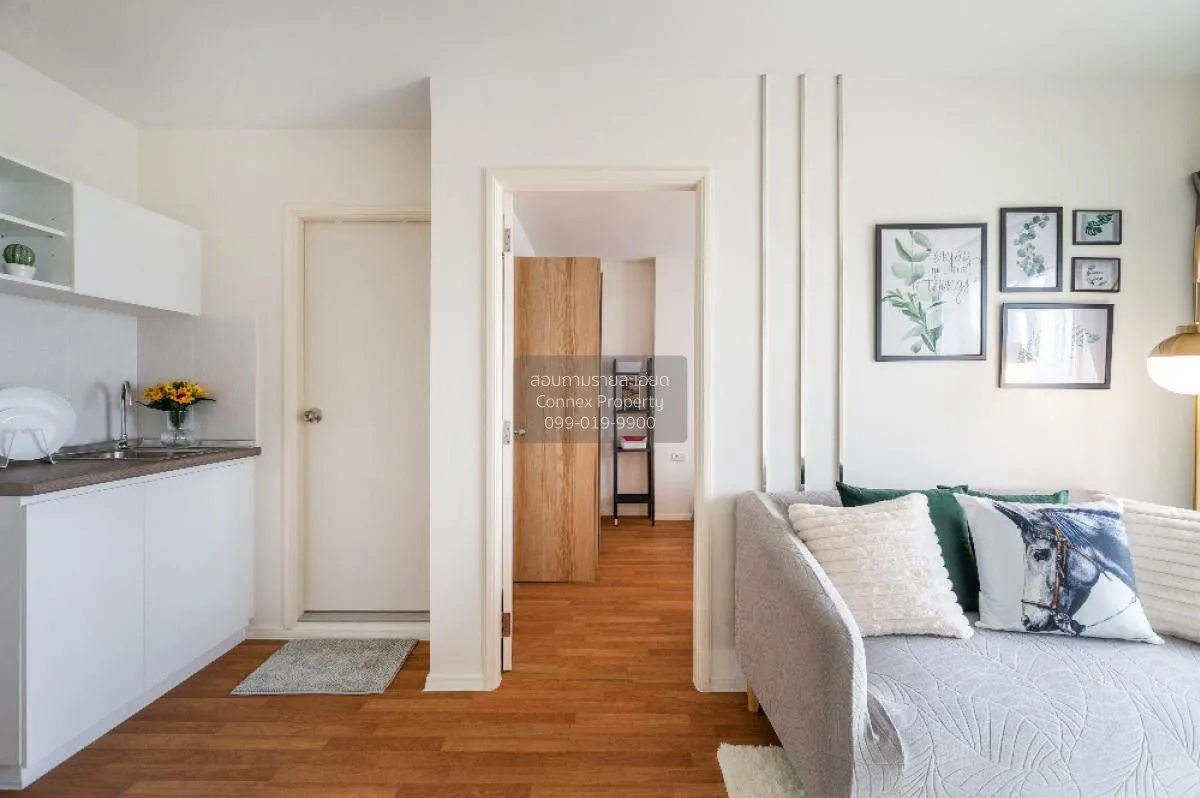 FOR SALE condo , The Selected Kaset - Ngamwongwan , BTS-Sena Nikh 4