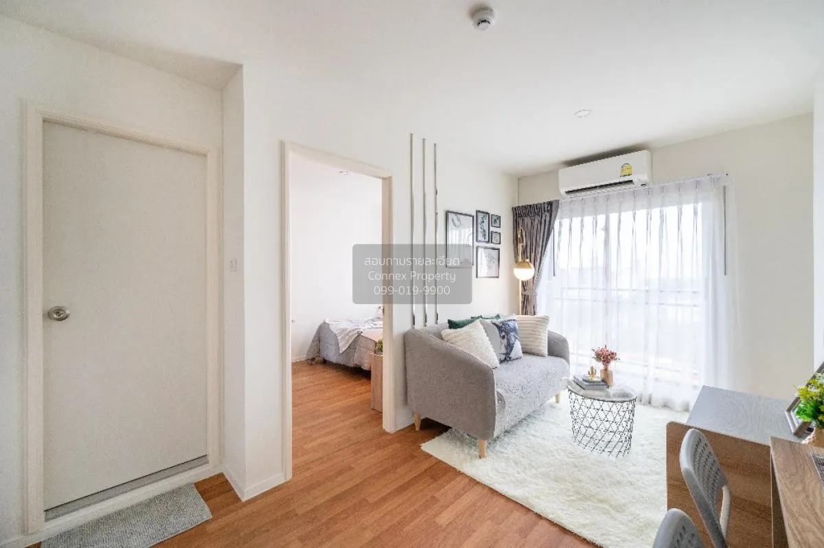 FOR SALE condo , The Selected Kaset - Ngamwongwan , BTS-Sena Nikh