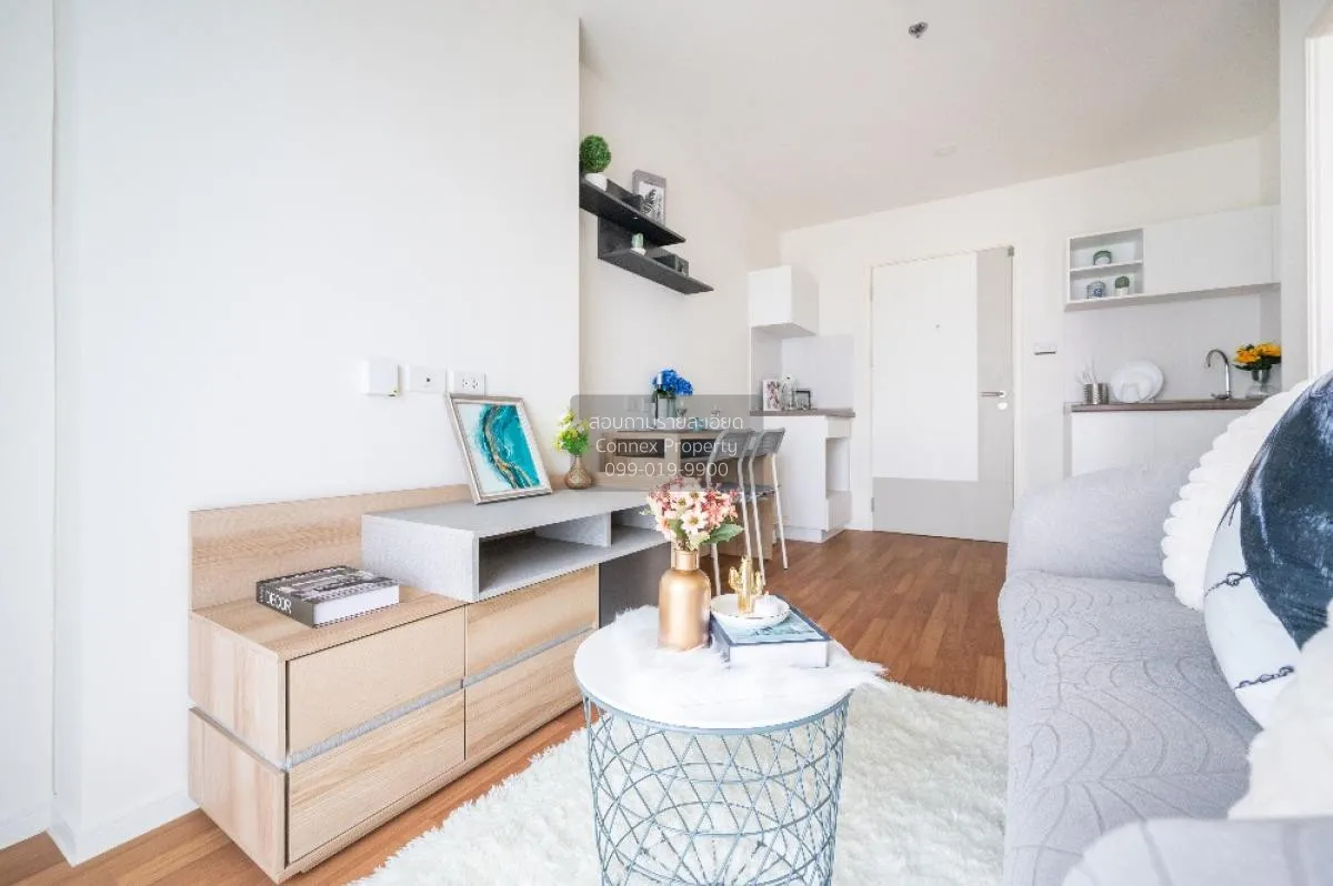 FOR SALE condo , The Selected Kaset - Ngamwongwan , BTS-Sena Nikh