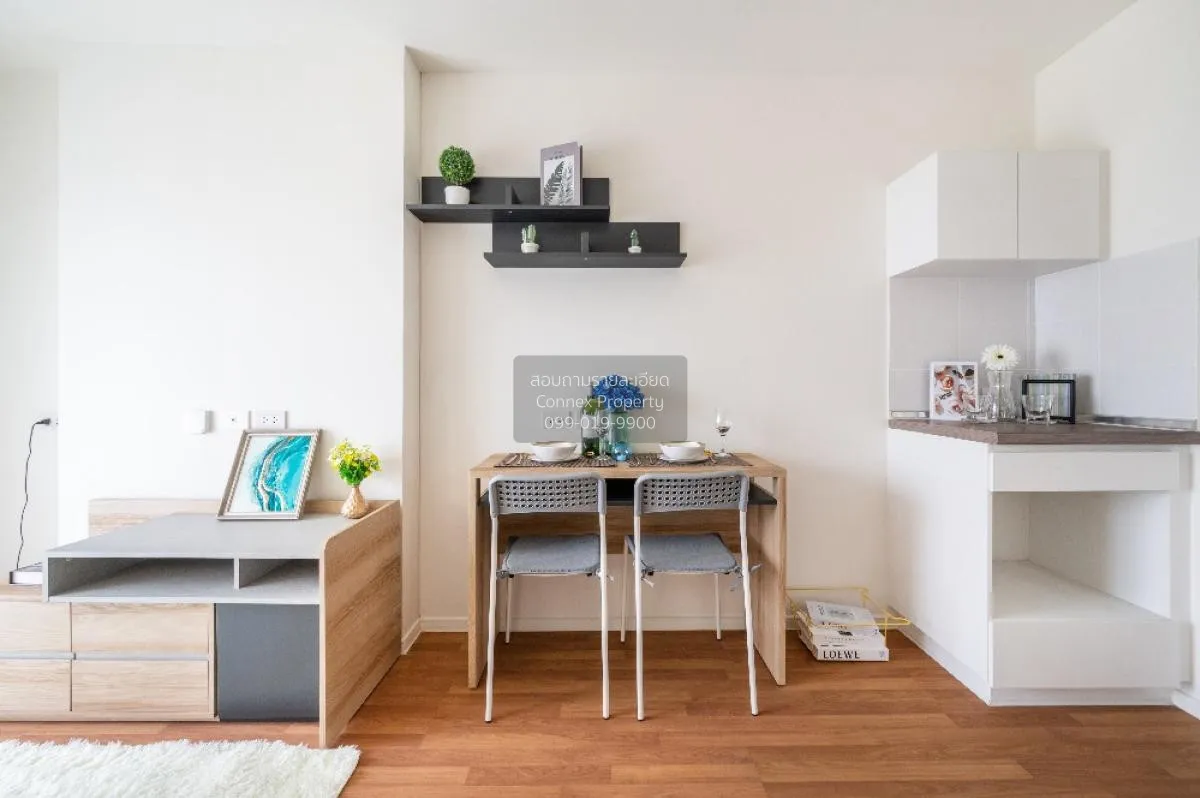 FOR SALE condo , The Selected Kaset - Ngamwongwan , BTS-Sena Nikh