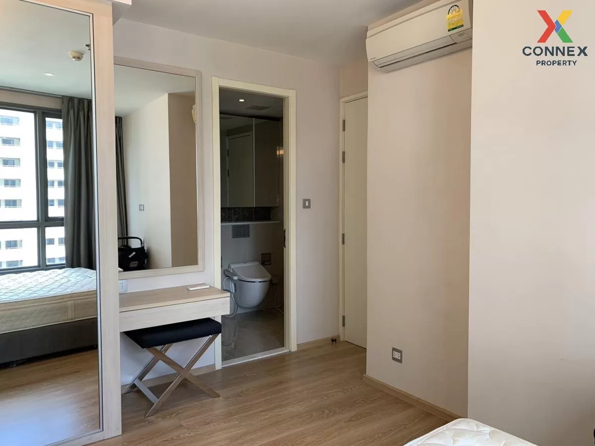 เช่าคอนโด  เอช สุขุมวิท 43 BTS-พร้อมพงษ์ คลองตันเหนือ เขต วัฒนา ก เช่าคอนโด  เอช สุขุมวิท 43 BTS-พร้อมพงษ์ คลองตันเหนือ เขต วัฒนา ก 4