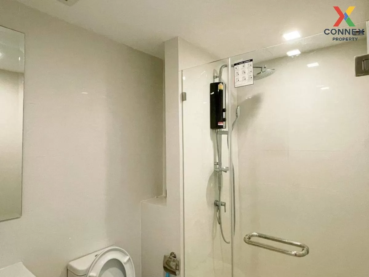 เช่าคอนโด  เมโทร ลักซ์ รัชดา MRT-ห้วยขวาง ดินแดง เขต ดินแดง กรุงเ