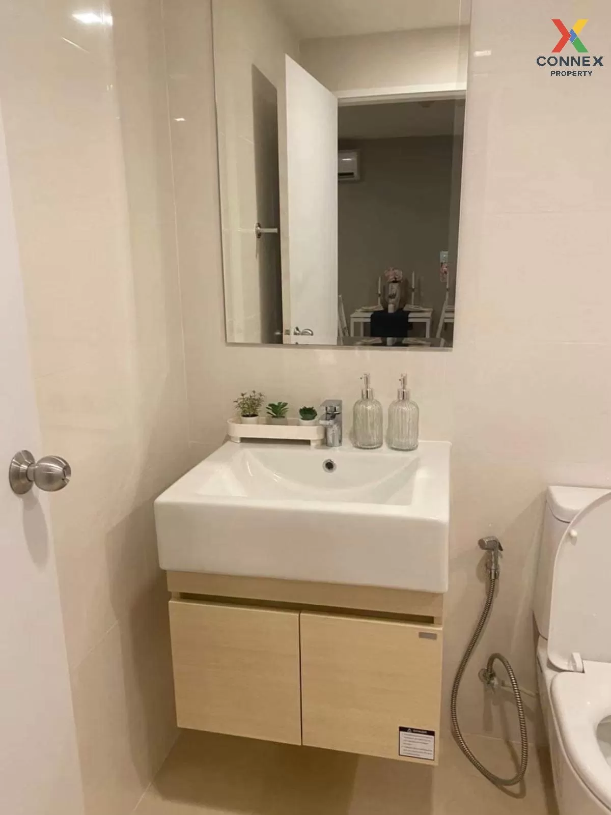 เช่าคอนโด  เมโทร ลักซ์ รัชดา MRT-ห้วยขวาง ดินแดง เขต ดินแดง กรุงเ