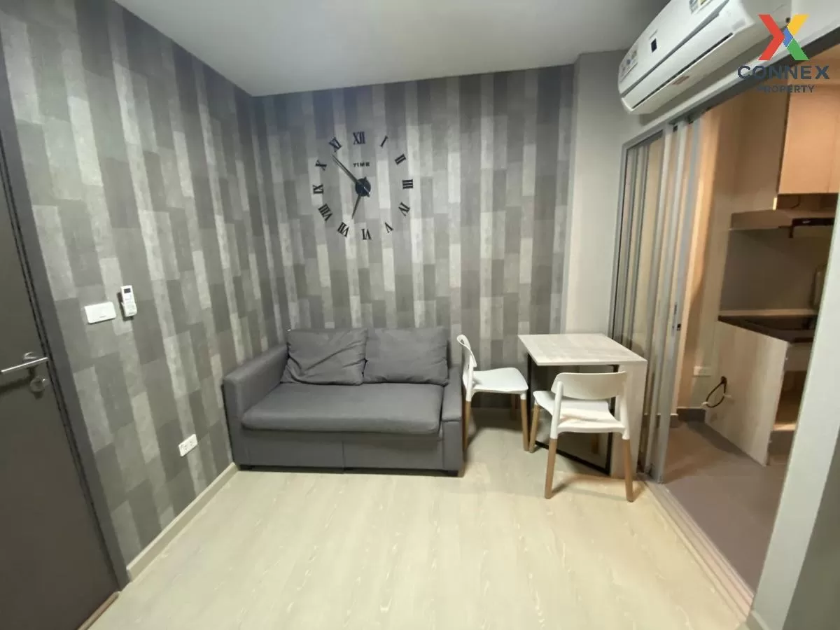 ขายคอนโด  เดอะนิช ไอดี เสรีไทย เพนท์เฮ้าส์ คันนายาว เขต คันนายาว  2