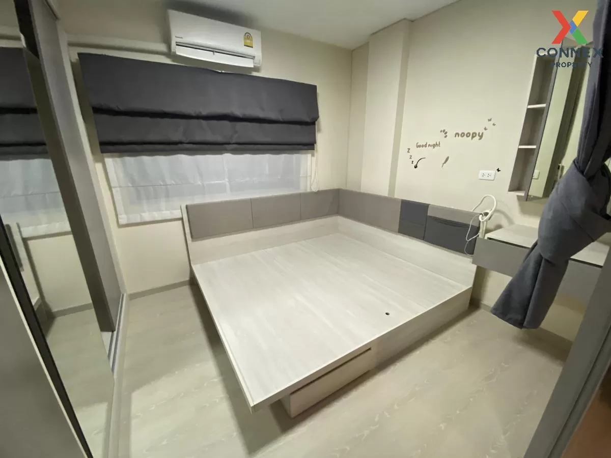 ขายคอนโด  เดอะนิช ไอดี เสรีไทย เพนท์เฮ้าส์ คันนายาว เขต คันนายาว 