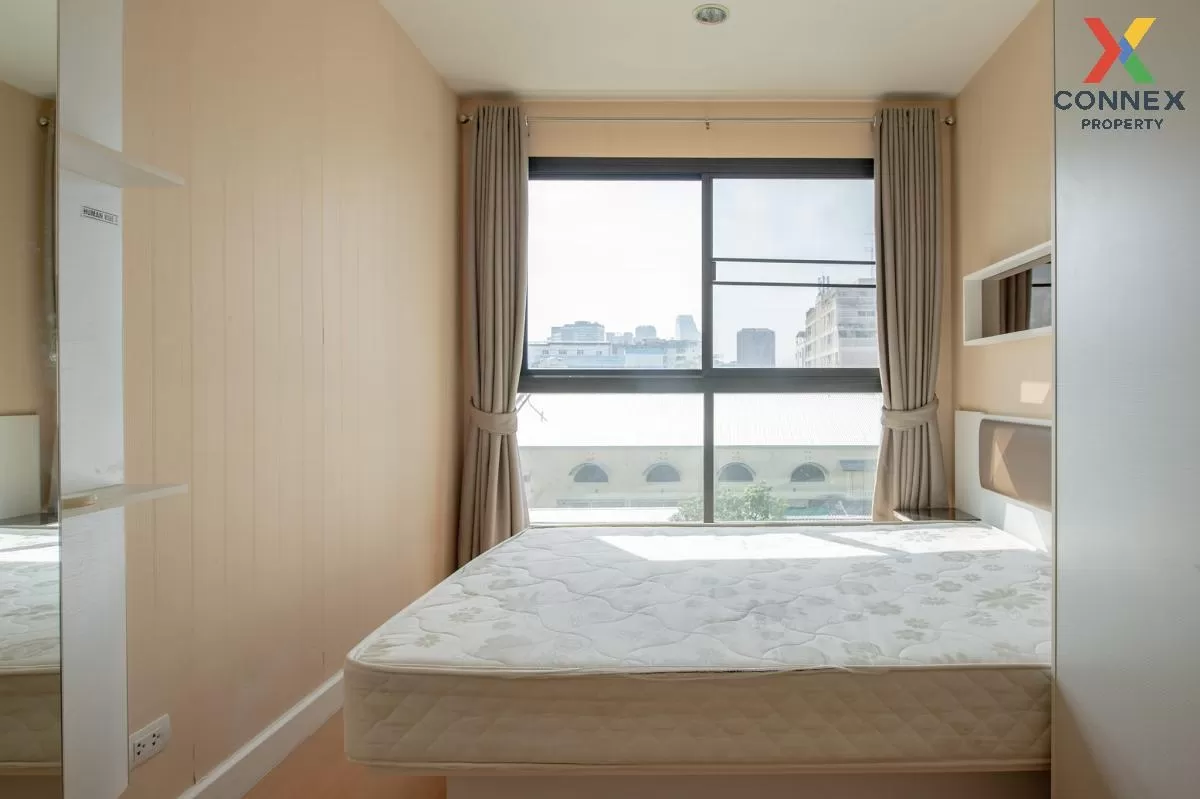 เช่าคอนโด  เมโทร สกาย รัชดา MRT-สุทธิสาร ดินแดง เขต ดินแดง กรุงเท