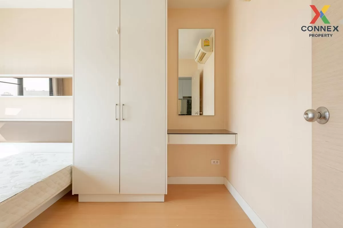 ขายคอนโด  เมโทร สกาย รัชดา MRT-สุทธิสาร ดินแดง เขต ดินแดง กรุงเทพ ขายคอนโด  เมโทร สกาย รัชดา MRT-สุทธิสาร ดินแดง เขต ดินแดง กรุงเทพ