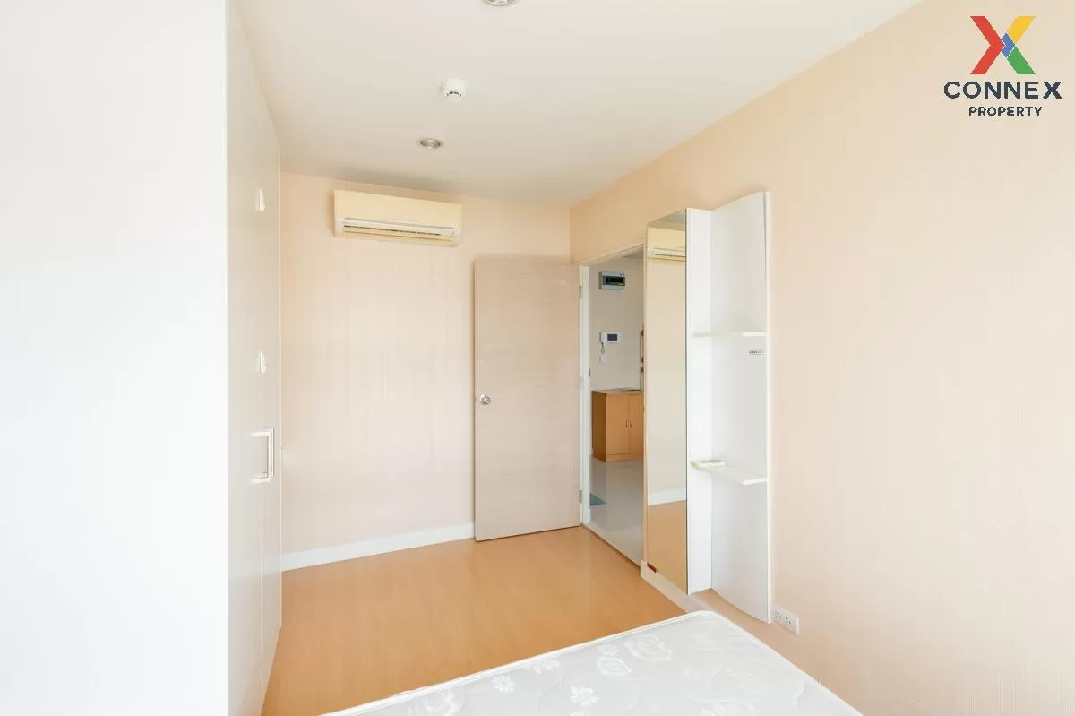 ขายคอนโด  เมโทร สกาย รัชดา MRT-สุทธิสาร ดินแดง เขต ดินแดง กรุงเทพ ขายคอนโด  เมโทร สกาย รัชดา MRT-สุทธิสาร ดินแดง เขต ดินแดง กรุงเทพ