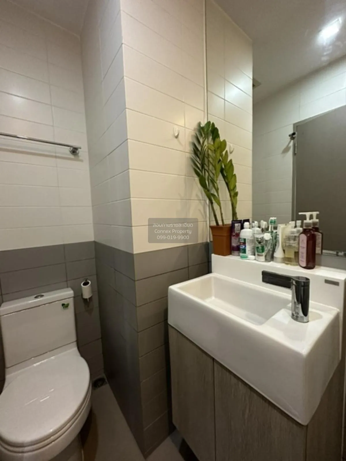 FOR SALE condo , Ideo Mobi Sukhumvit , BTS-On Nut , Bang Chak , P