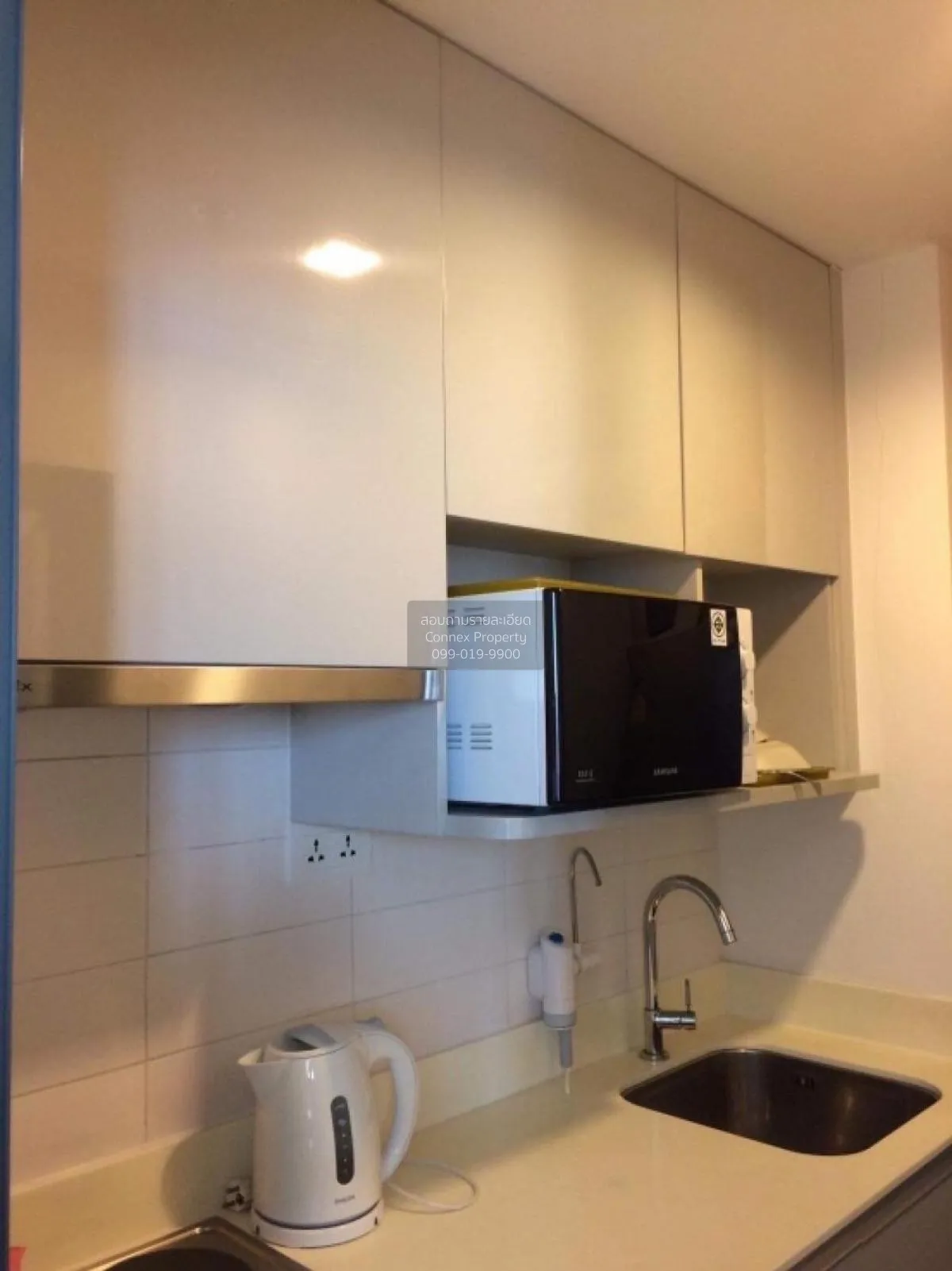 FOR SALE condo , Ideo Mobi Sukhumvit , BTS-On Nut , Bang Chak , P