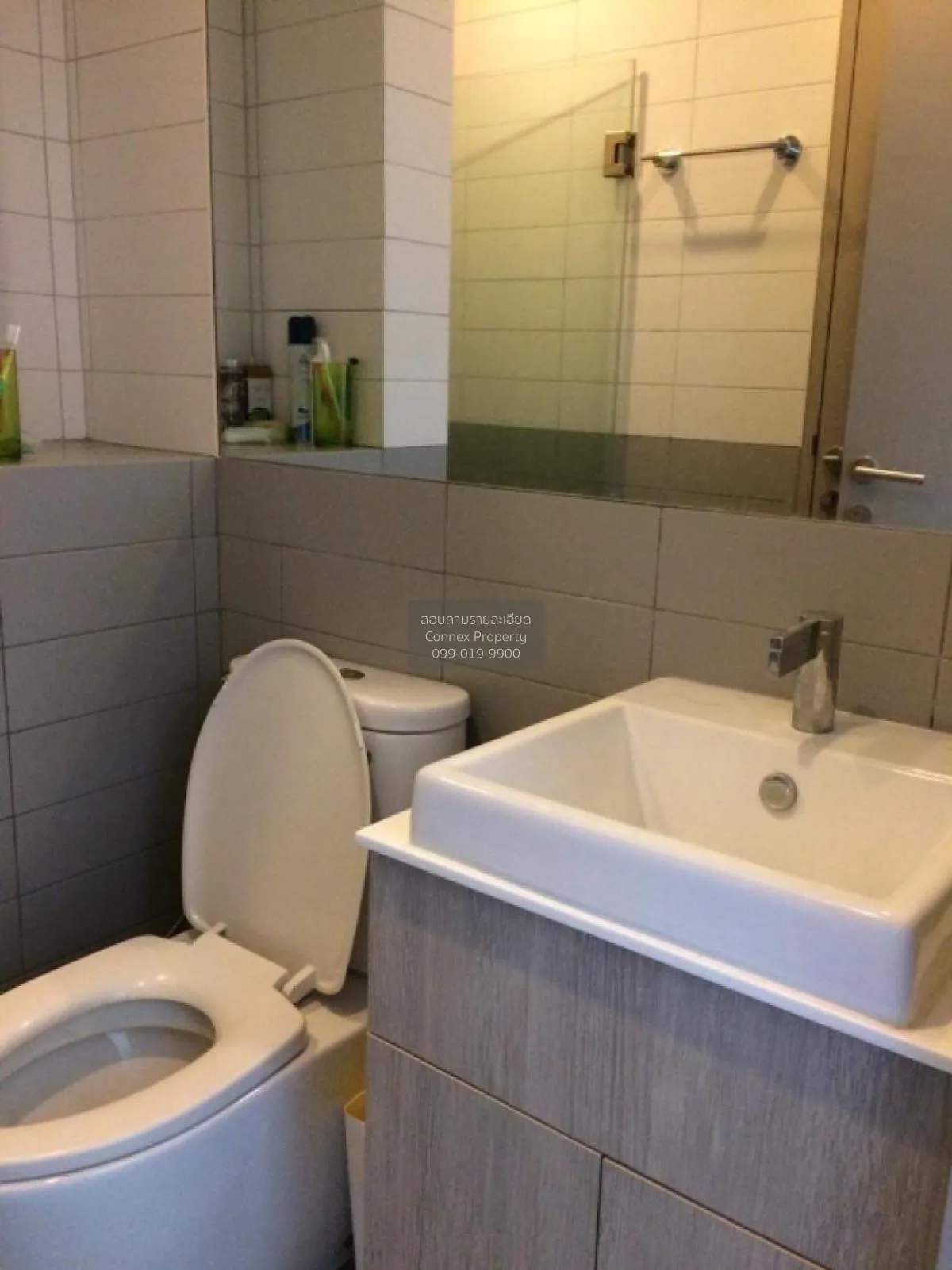 FOR SALE condo , Ideo Mobi Sukhumvit , BTS-On Nut , Bang Chak , P