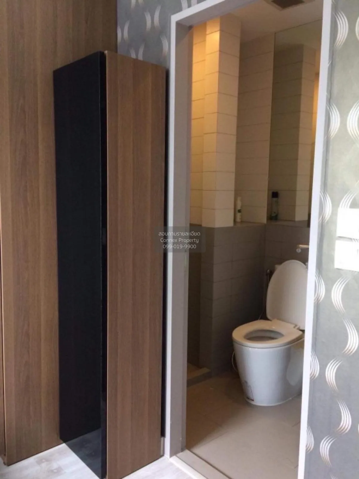 FOR SALE condo , Ideo Mobi Sukhumvit , BTS-On Nut , Bang Chak , P