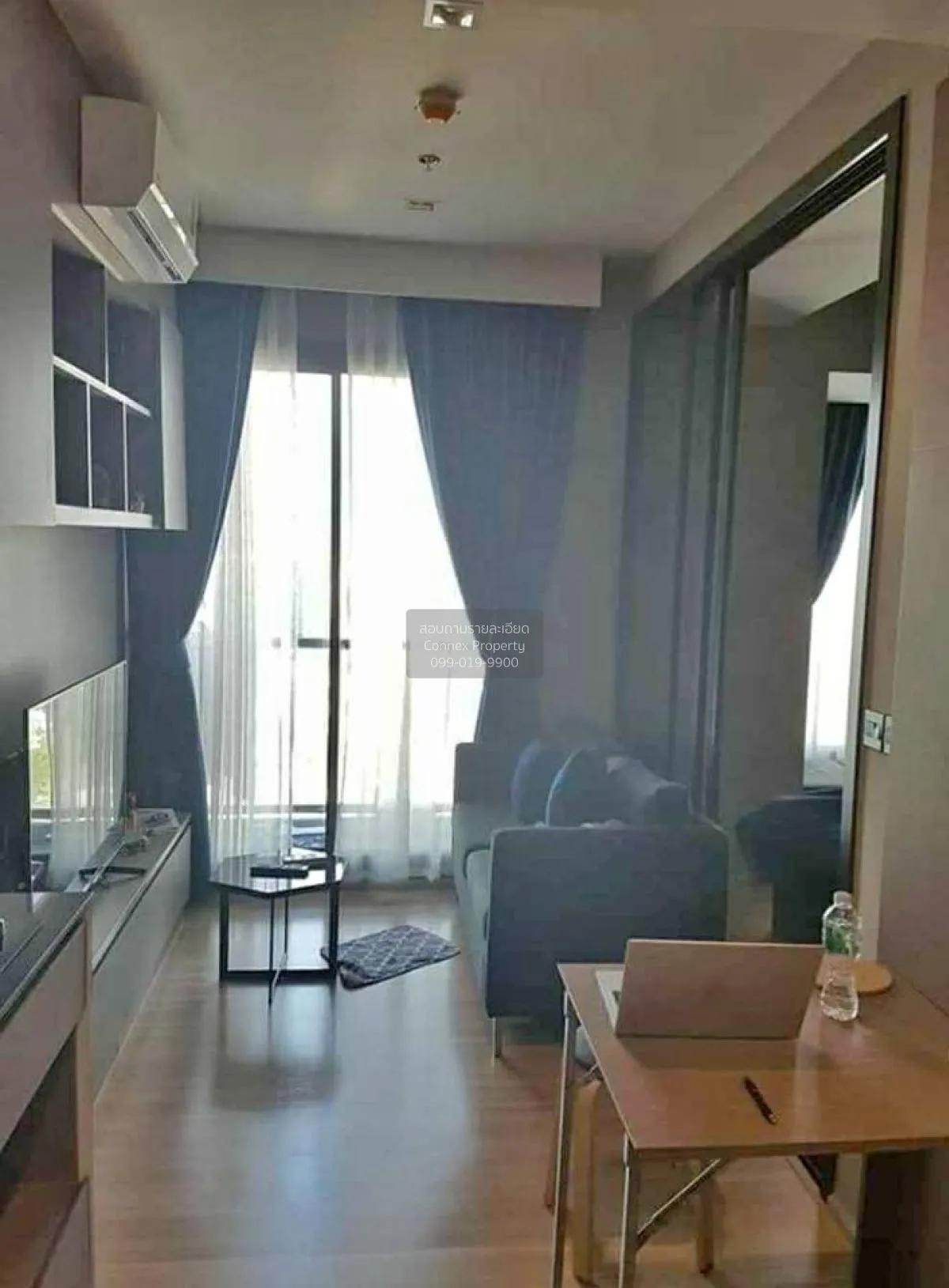 ขายคอนโด  เอ็ม จตุจักร ชั้นสูง BTS-สะพานควาย ลาดยาว เขต จตุจักร ก 2