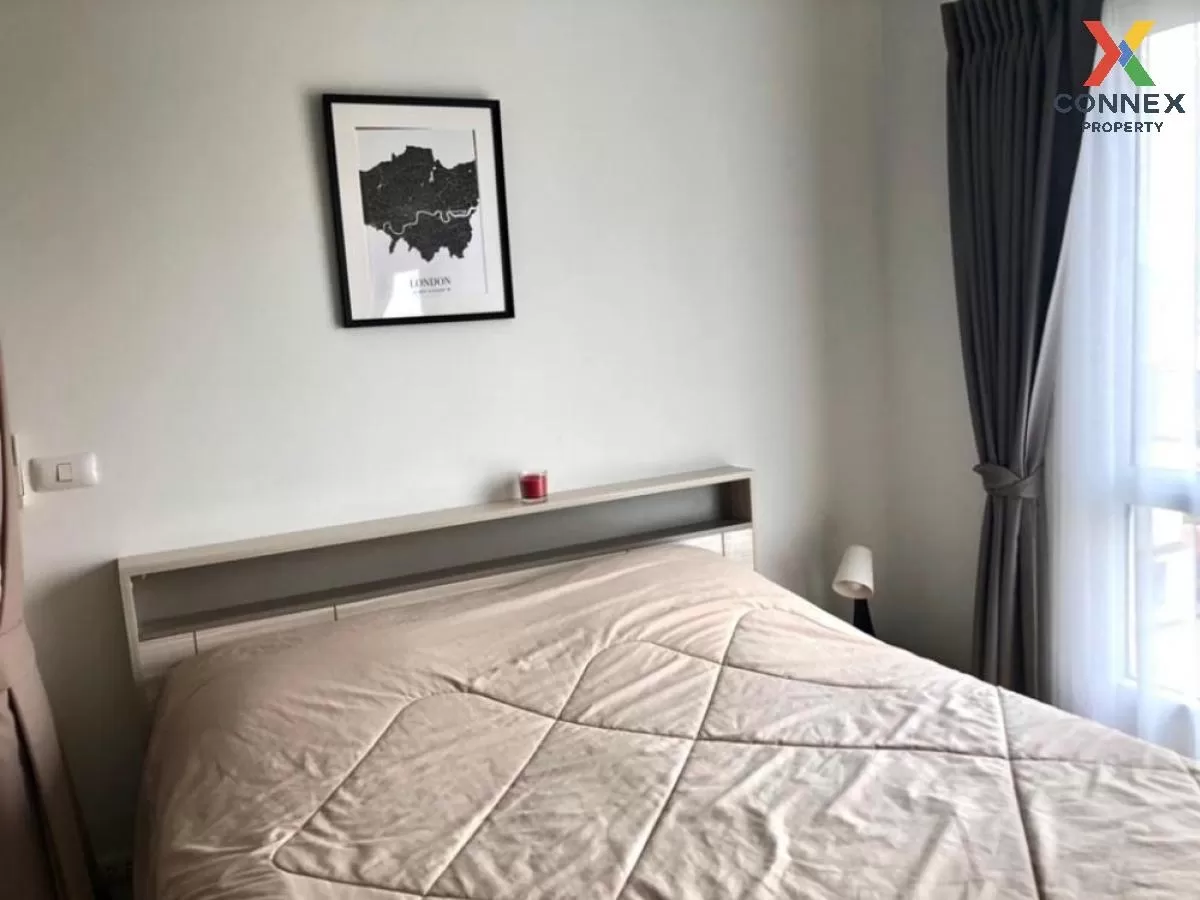 ขายคอนโด  ยูนิโอ จรัญฯ 3 MRT-ท่าพระ วัดท่าพระ เขต บางกอกใหญ่ กรุง