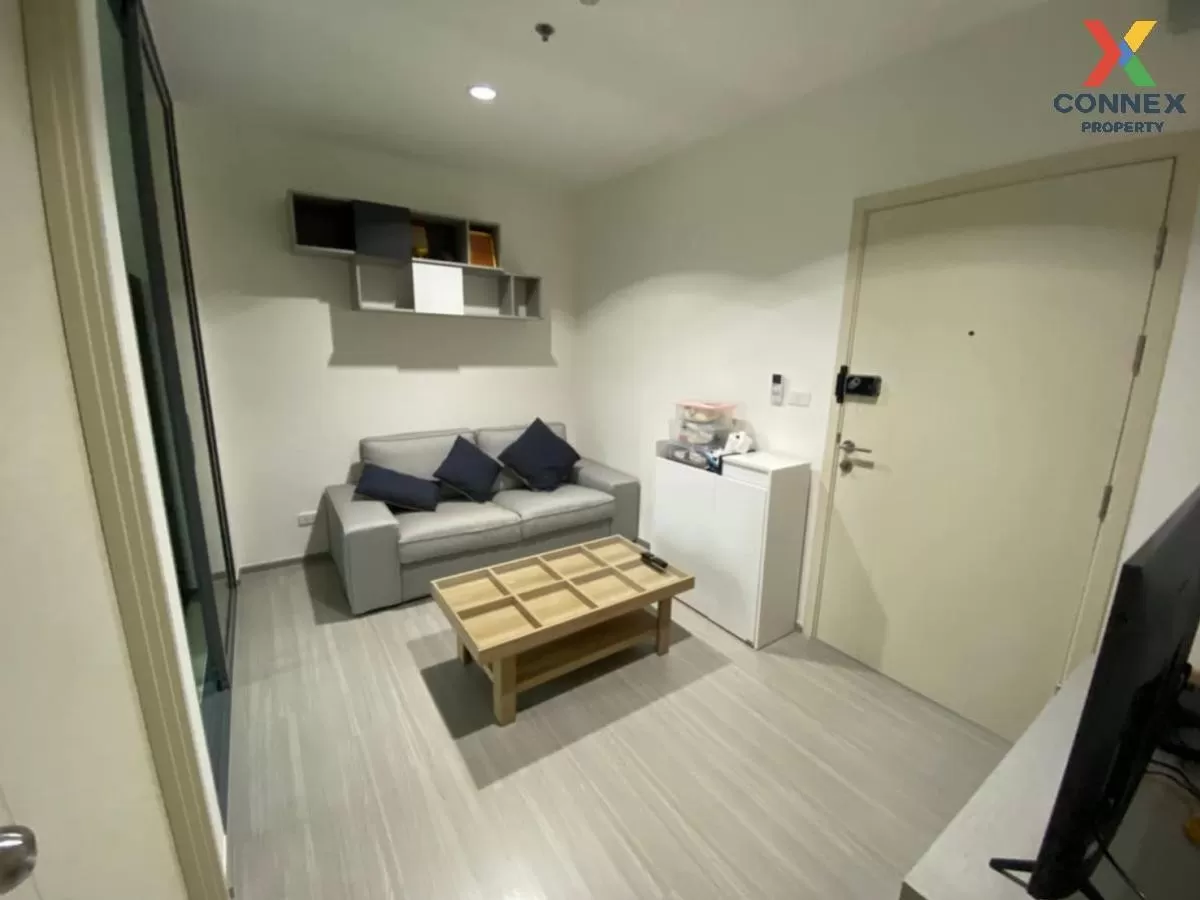 เช่าคอนโด  แอสปาย สาทร - ราชพฤกษ์ BTS-บางหว้า ปากคลองภาษีเจริญ เข 1