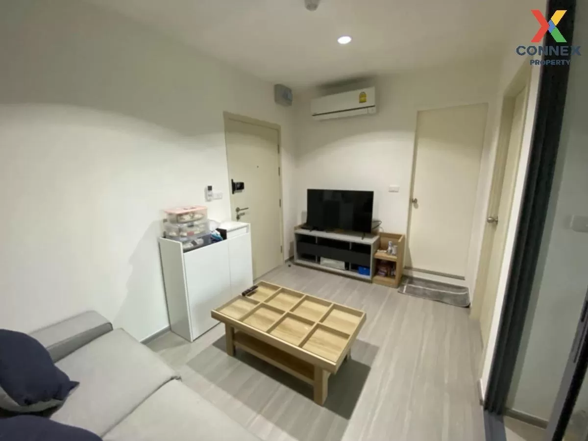 เช่าคอนโด  แอสปาย สาทร - ราชพฤกษ์ BTS-บางหว้า ปากคลองภาษีเจริญ เข 2