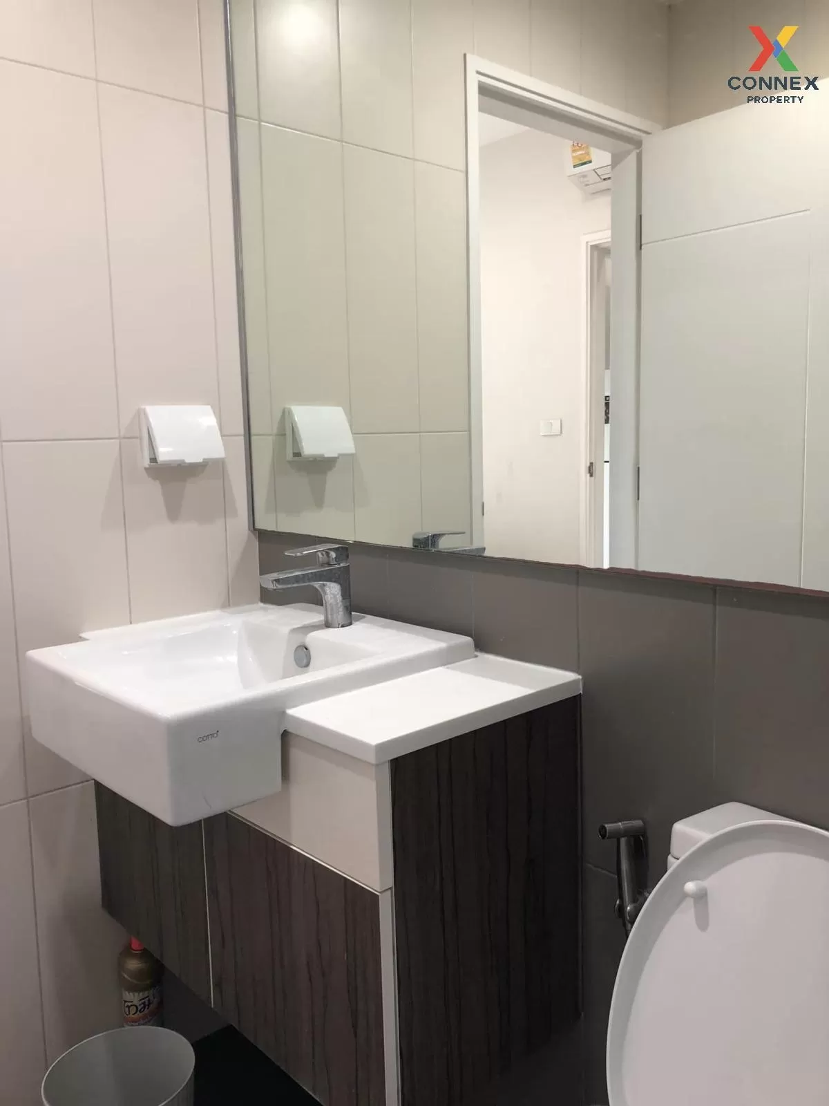 เช่าคอนโด  เซ็นทริค รัชดา - ห้วยขวาง MRT-ห้วยขวาง ห้วยขวาง เขต ห้