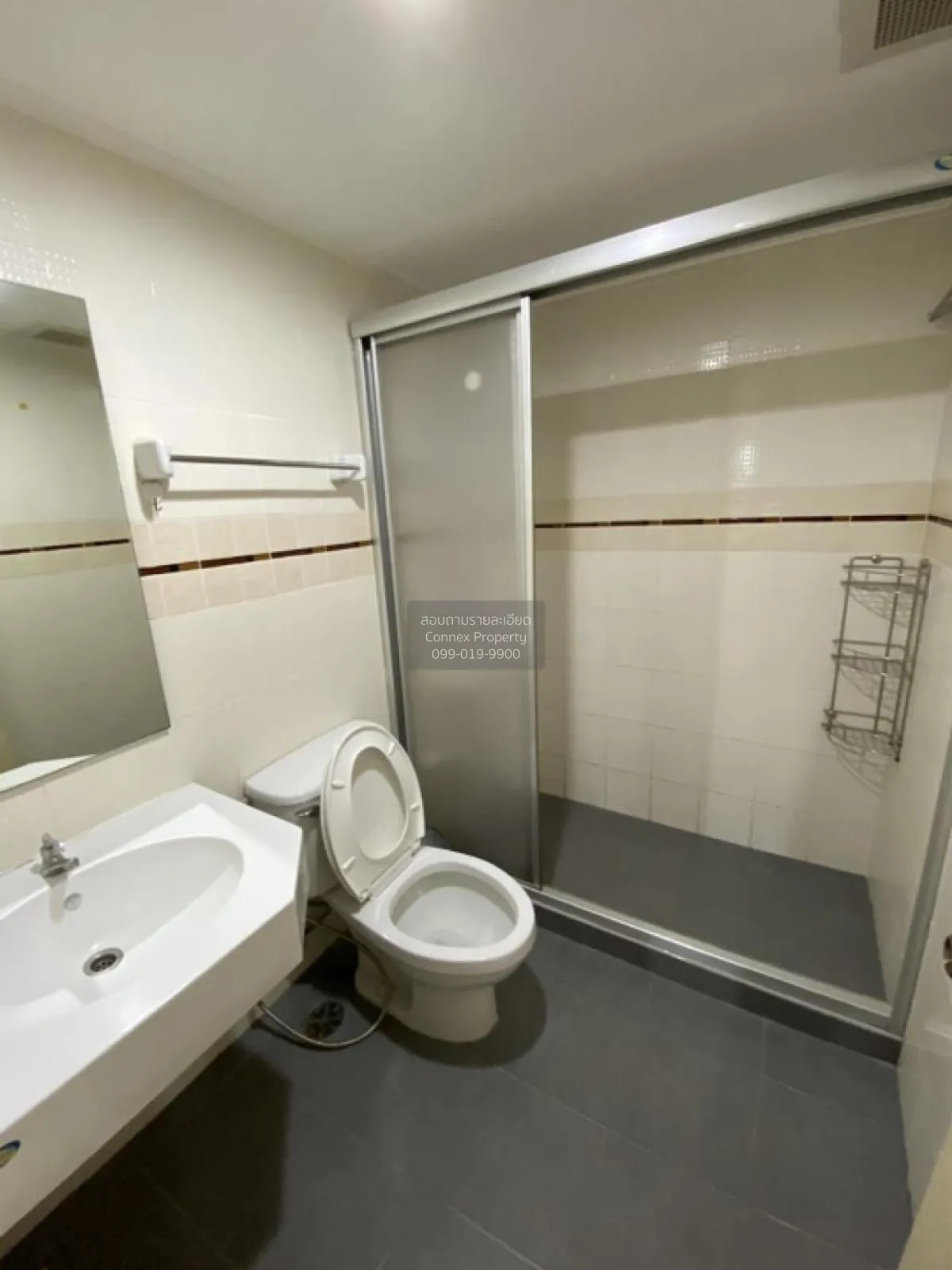 ขายคอนโด  ลุมพินี วิลล์ ศูนย์วัฒนธรรม MRT-ห้วยขวาง สามเสนนอก เขต 